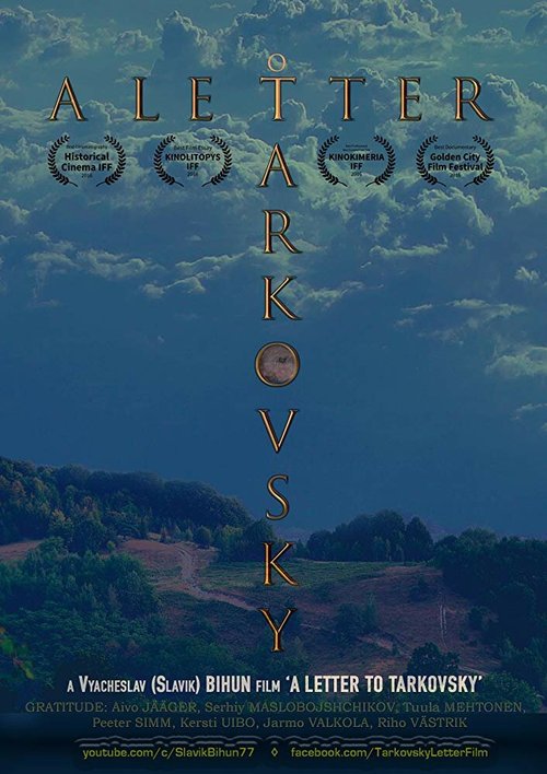 Смотреть Письмо к Тарковскому онлайн в HD качестве 720p-1080p