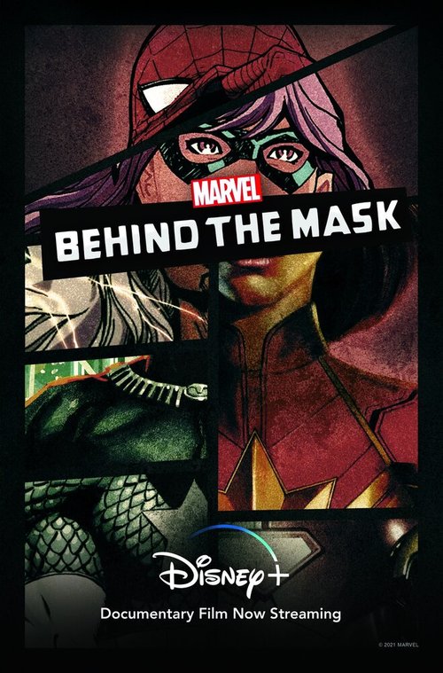 Смотреть Под маской Marvel в HD качестве 720p-1080p