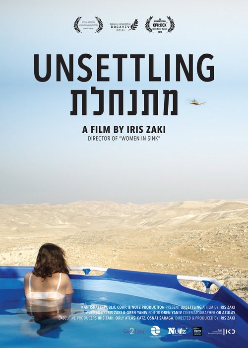 Смотреть Подселенцы онлайн в HD качестве 720p-1080p