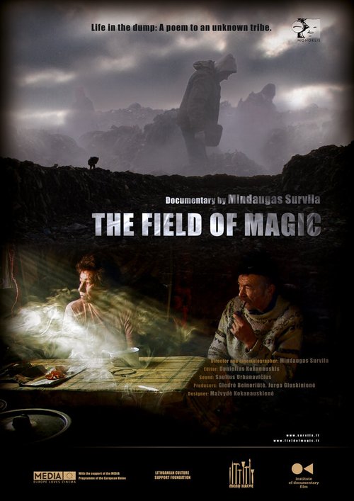 Смотреть Поле чудес онлайн в HD качестве 720p-1080p