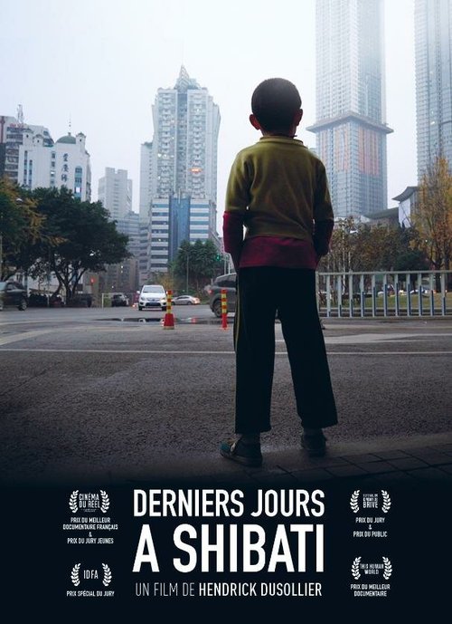 Смотреть Последние дни в Шибати онлайн в HD качестве 720p-1080p