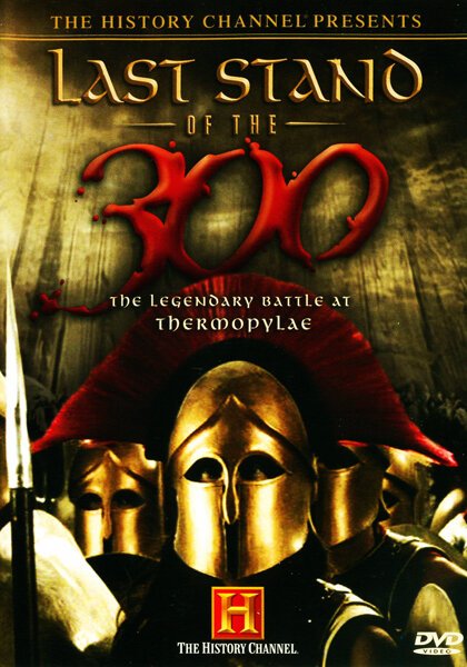 Смотреть Последний бой 300 спартанцев онлайн в HD качестве 720p-1080p