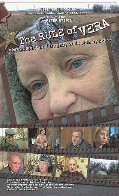 Смотреть Правило Веры онлайн в HD качестве 720p-1080p