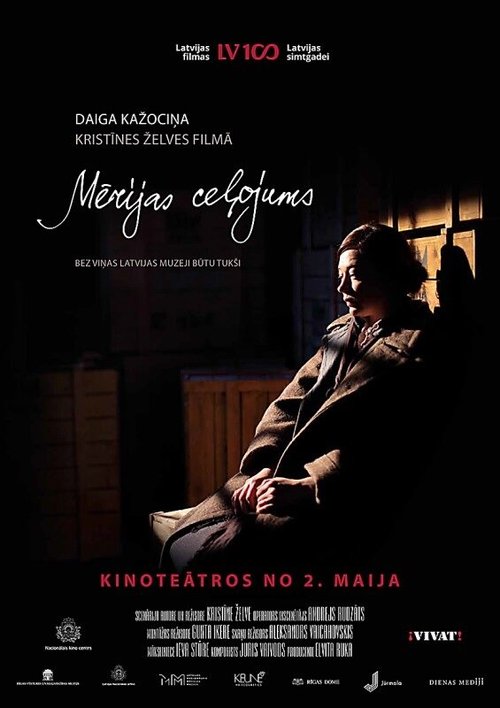 Смотреть Путешествие Мерии онлайн в HD качестве 720p-1080p
