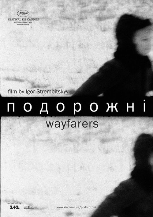 Смотреть Путники онлайн в HD качестве 720p-1080p