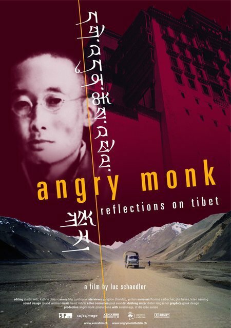 Смотреть Разъяренный монах: Размышления о Тибете онлайн в HD качестве 720p-1080p
