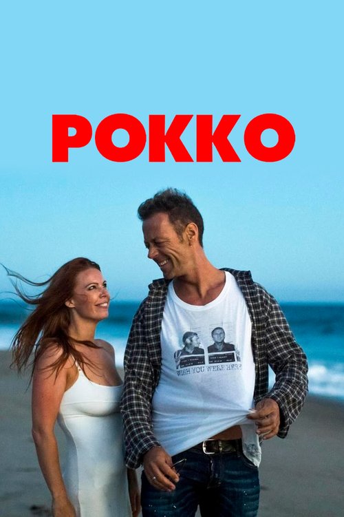Смотреть Рокко онлайн в HD качестве 720p-1080p