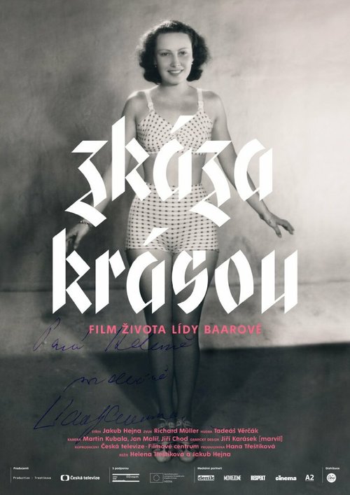 Смотреть Роковая красота онлайн в HD качестве 720p-1080p