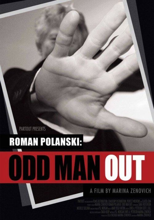 Смотреть Роман Полански: Третий лишний онлайн в HD качестве 720p-1080p