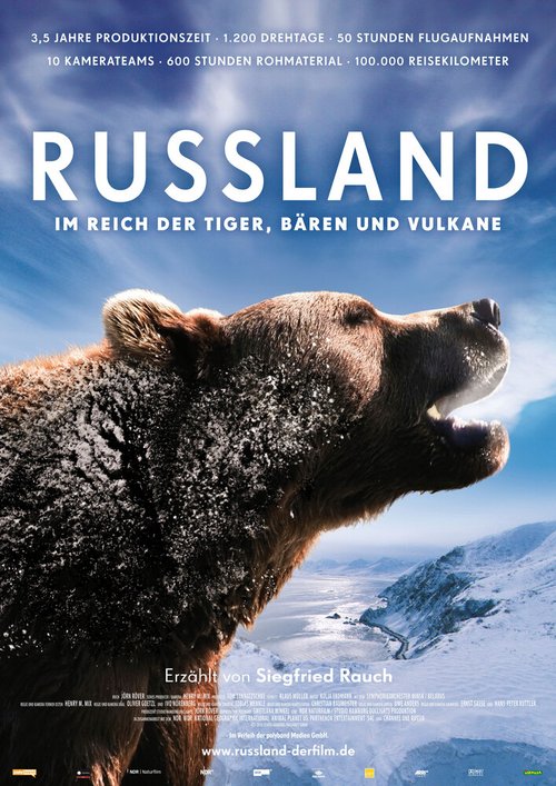 Смотреть Россия — царство тигров, медведей и вулканов онлайн в HD качестве 720p-1080p