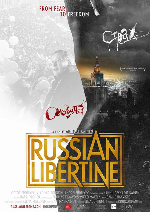 Смотреть Самый свободный человек в России онлайн в HD качестве 720p-1080p