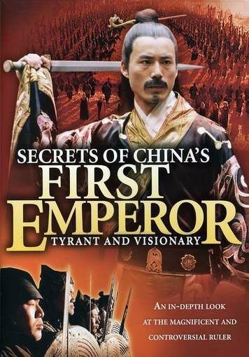 Смотреть Секреты первого императора онлайн в HD качестве 720p-1080p