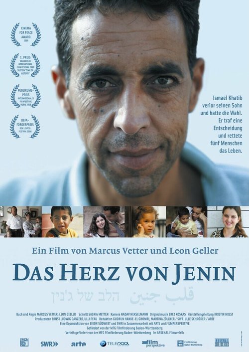 Смотреть Сердце Дженин онлайн в HD качестве 720p-1080p