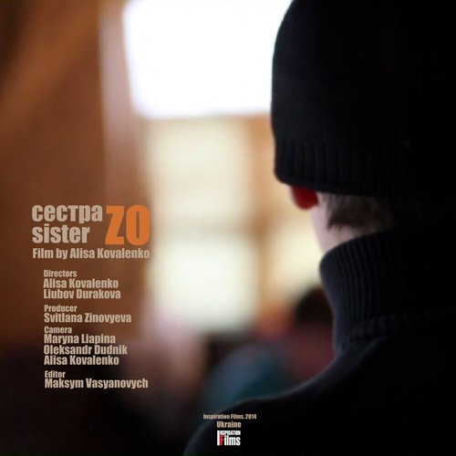 Смотреть Сестра ЗО онлайн в HD качестве 720p-1080p