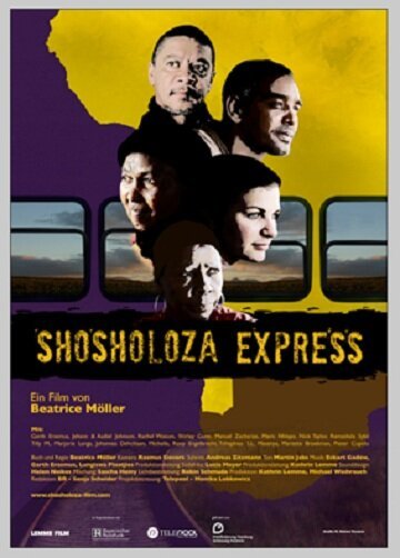 Смотреть Шошолоза-экспресс онлайн в HD качестве 720p-1080p
