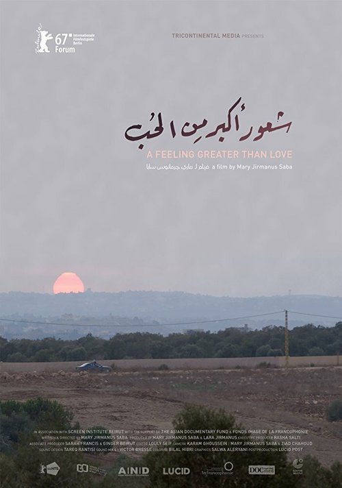 Смотреть  онлайн в HD качестве 720p-1080p