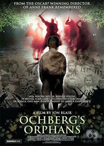 Смотреть Сироты Охберга онлайн в HD качестве 720p-1080p