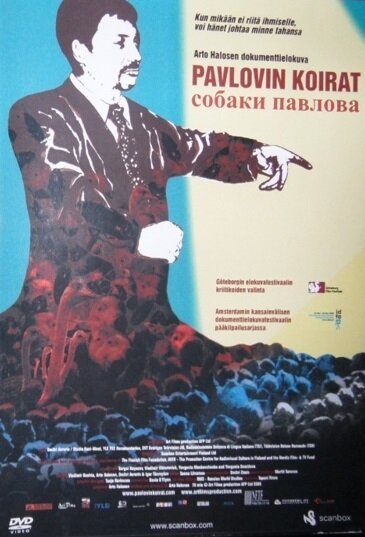 Смотреть Собаки Павлова онлайн в HD качестве 720p-1080p