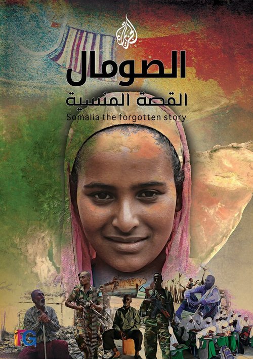 Смотреть Сомали: Забытая история онлайн в HD качестве 720p-1080p