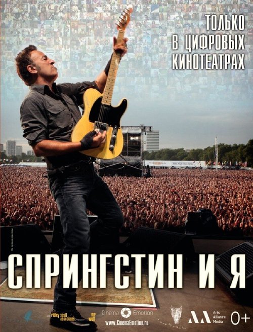 Смотреть Спрингстин и я онлайн в HD качестве 720p-1080p