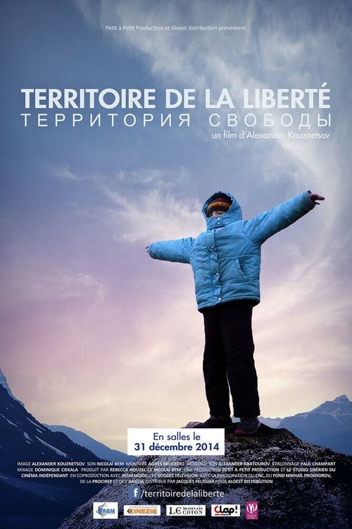 Смотреть Территория свободы онлайн в HD качестве 720p-1080p