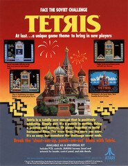 Смотреть Тетрис: Из России с любовью онлайн в HD качестве 720p-1080p