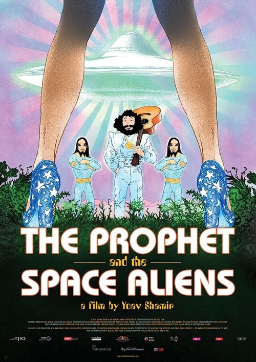 Смотреть The Prophet and the Space Aliens в HD качестве 720p-1080p