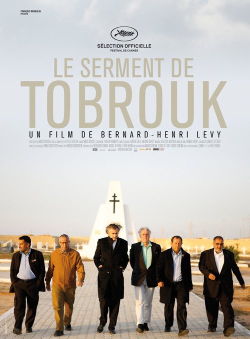 Смотреть Тобрукская клятва онлайн в HD качестве 720p-1080p