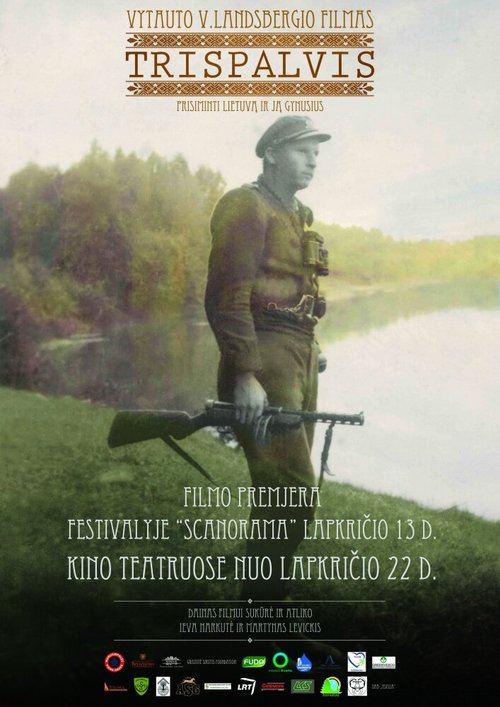 Смотреть Триколор онлайн в HD качестве 720p-1080p