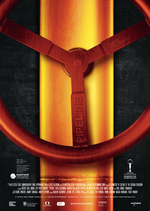 Смотреть Труба онлайн в HD качестве 720p-1080p