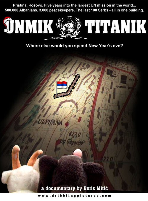 Смотреть УНМИК Титаник онлайн в HD качестве 720p-1080p