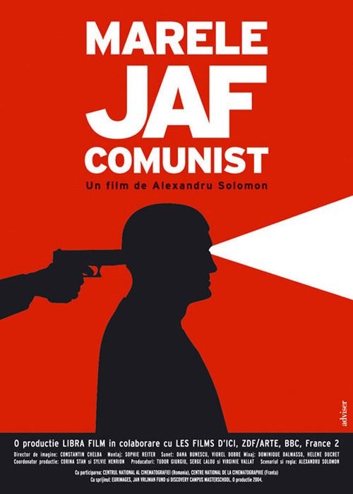 Смотреть Великое ограбление коммунистического банка онлайн в HD качестве 720p-1080p