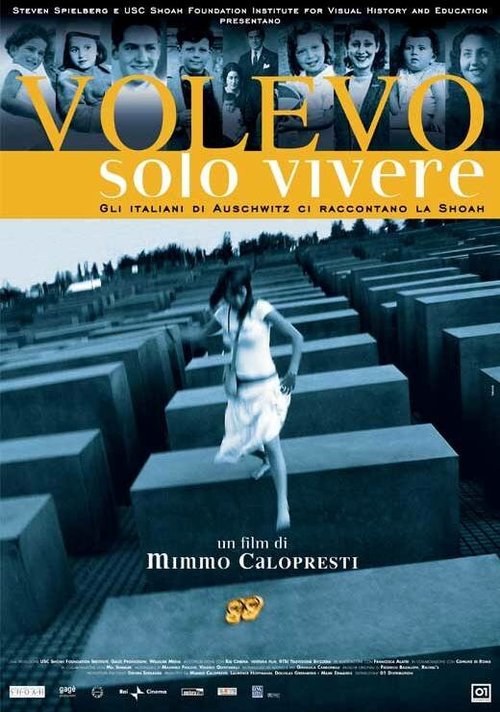 Смотреть Я всего лишь хотел жить онлайн в HD качестве 720p-1080p