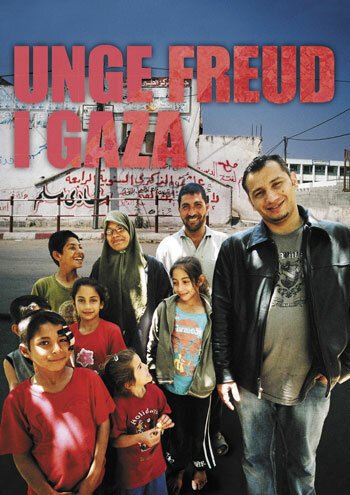 Смотреть Юный Фрейд из Газы онлайн в HD качестве 720p-1080p