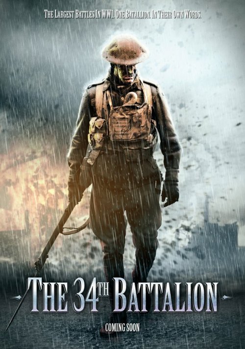 Смотреть 34-й батальон онлайн в HD качестве 720p-1080p