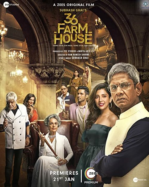 Смотреть 36 Farmhouse в HD качестве 720p-1080p