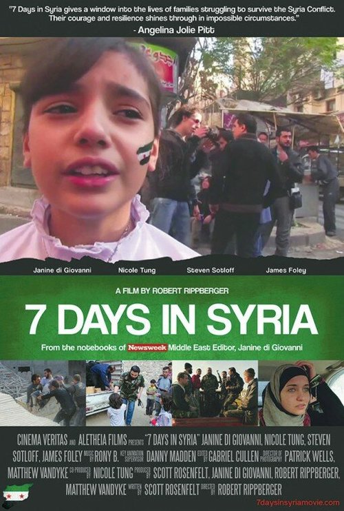 Смотреть 7 дней в Сирии онлайн в HD качестве 720p-1080p