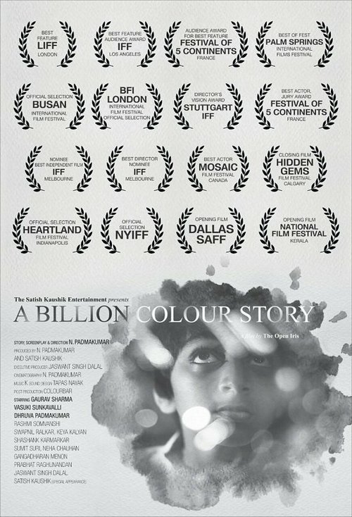 Смотреть A Billion Colour Story в HD качестве 720p-1080p