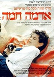 Смотреть  онлайн в HD качестве 720p-1080p