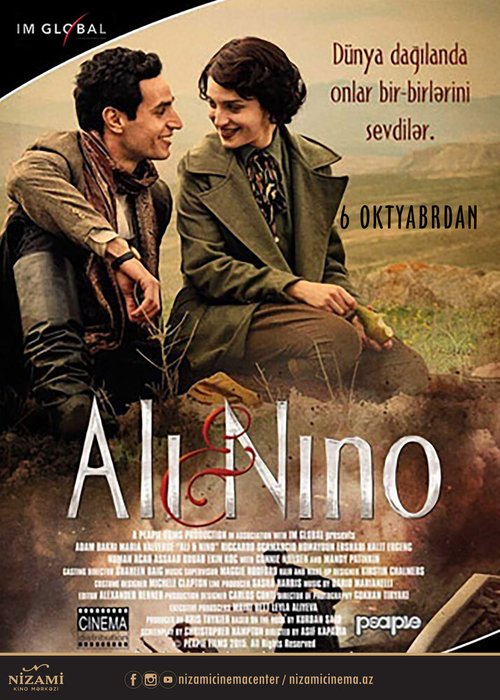Смотреть Али и Нино онлайн в HD качестве 720p-1080p
