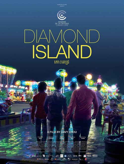 Смотреть Алмазный остров онлайн в HD качестве 720p-1080p