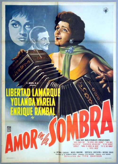 Смотреть Amor en la sombra в HD качестве 720p-1080p