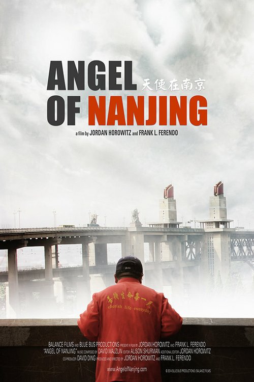 Смотреть Ангел Нанкина онлайн в HD качестве 720p-1080p