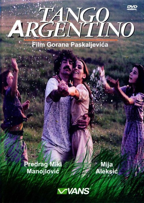 Смотреть Аргентинское танго онлайн в HD качестве 720p-1080p