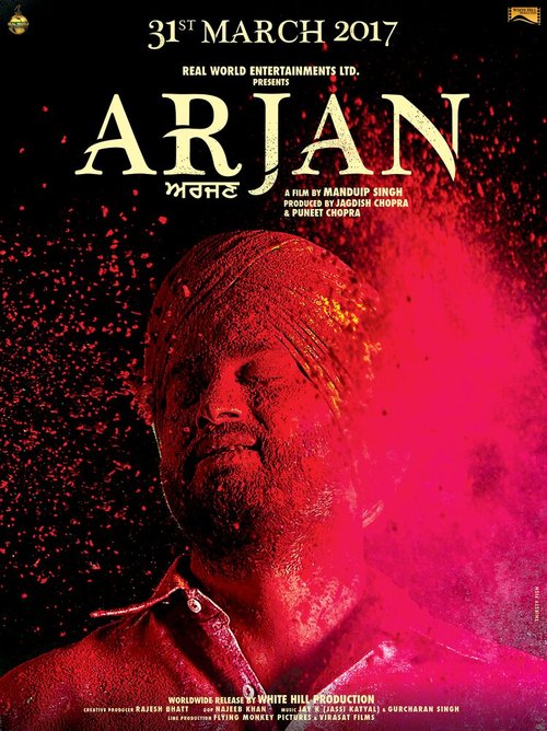 Смотреть Arjan в HD качестве 720p-1080p