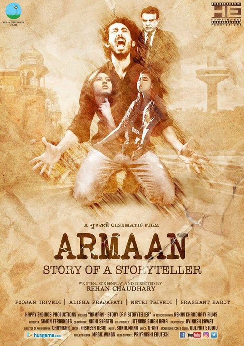 Смотреть Армаан: история расказчика в HD качестве 720p-1080p