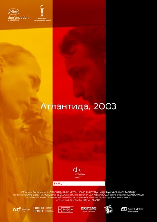 Смотреть Атлантида, 2003 онлайн в HD качестве 720p-1080p