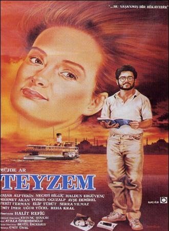 Смотреть Бабушка онлайн в HD качестве 720p-1080p