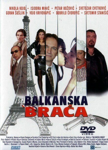Смотреть Балканские братья онлайн в HD качестве 720p-1080p