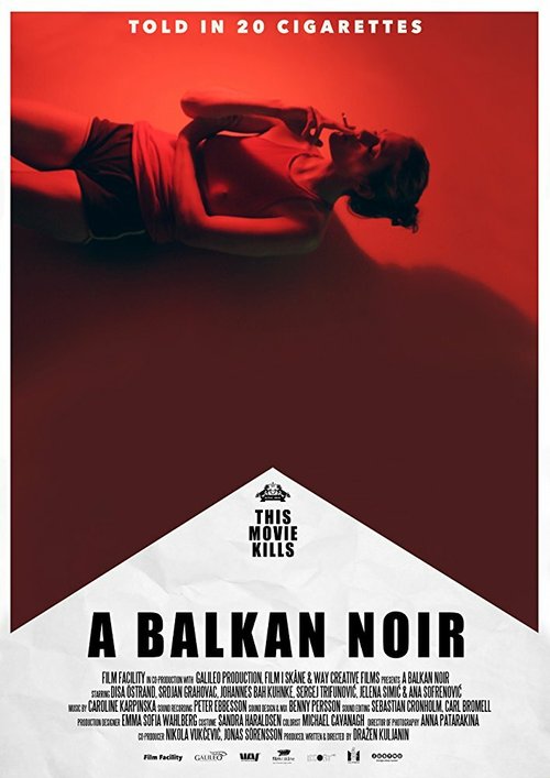 Смотреть Балканский нуар в HD качестве 720p-1080p